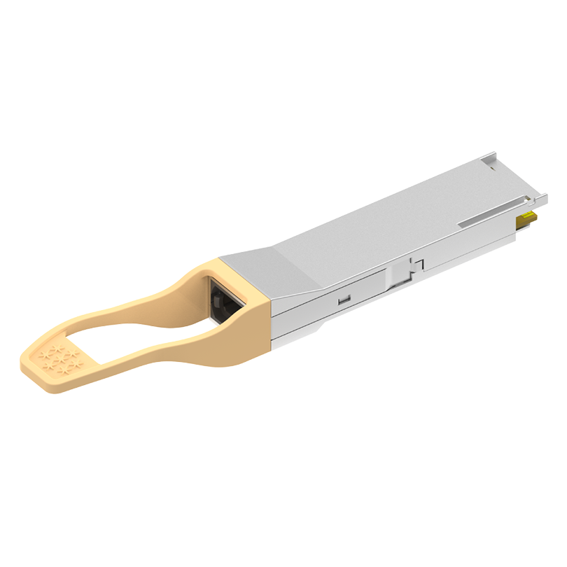 400G QSFP112 SR4 100m image 1