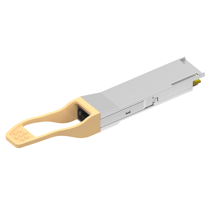 200G QSFP56 SR4 image 2