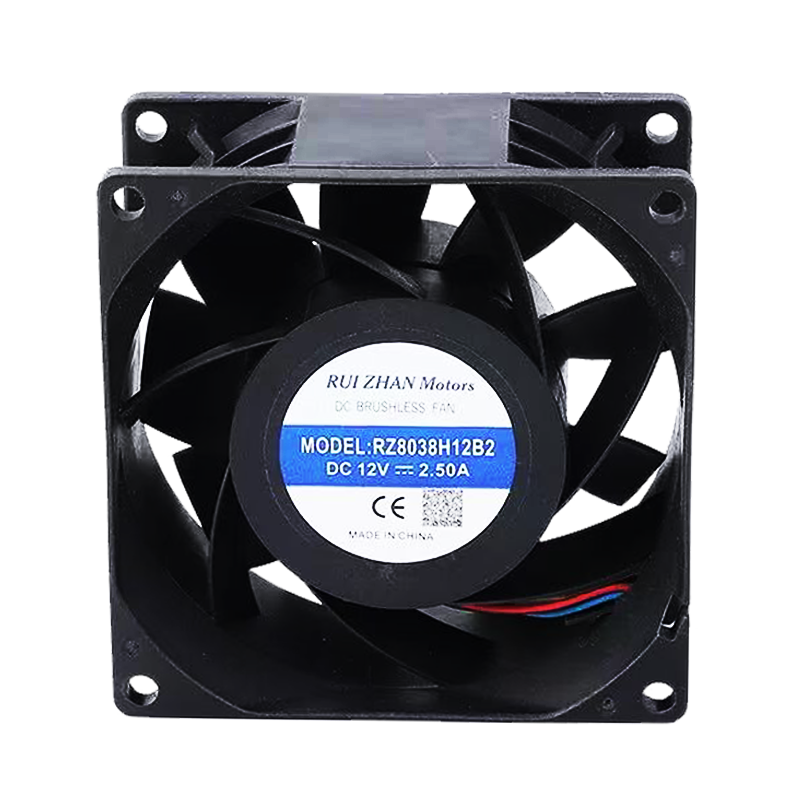 Server Cooling Fan 8038 12V image 2